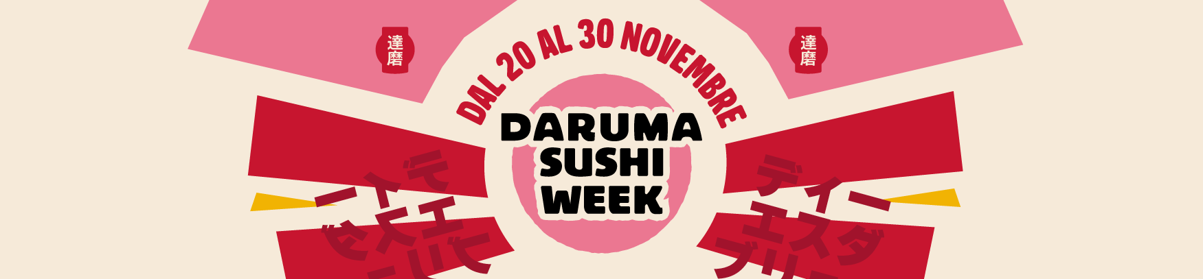 Daruma Week Header